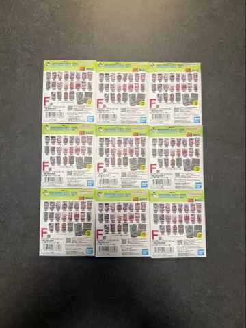 제일복권 DRAGON BALL 40th 그 첫 번째 E상 9장 세트