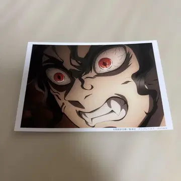 귀멸의 칼날 ufotable 장면 사진 브로마이드 복권 키부츠지 무잔 2