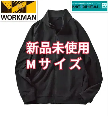미사용 새상품 워크맨 메디힐 웜 플리스 자켓 M 사이즈 블랙