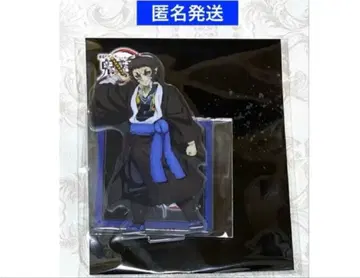 극장판 귀멸의 칼날 무한성편 제1장 아크릴 스탠드 카이가쿠