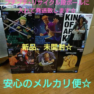 원피스 피규어 6세트 바토레코 KOA 등