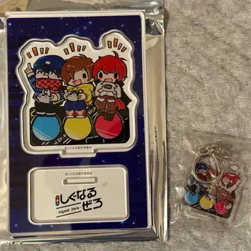 시그널 제로 아크릴 스탠드 아크릴 키링