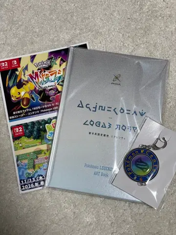 포켓몬 레전즈 za 아트북 키링 혜택 Switch2