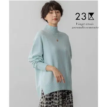 [ 새상품급 ] 23구 캐시미어 블렌드 하이넥 니트 최근 모델 풀오버