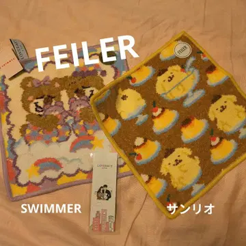 SWIMMER 폼폼푸딩 FEILER