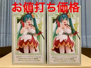 하츠네 미쿠 Wonderland 피규어 엄지공주 2개 세트