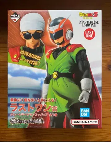 미개봉 드래곤볼 Z 제일복권 그레이트 사이어맨 라스트 원