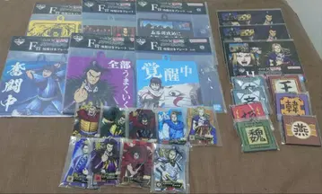 [ 묶음 판매 ] 제일복권 킹덤