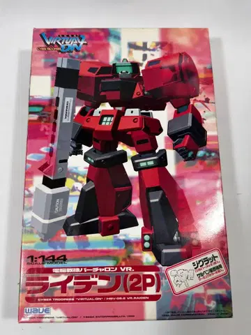 WAVE 전뇌전기 버추얼론 라이덴 2P 컬러