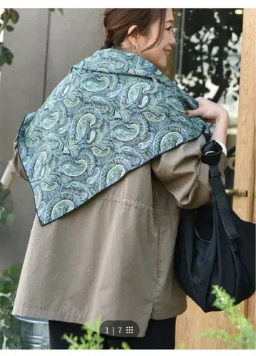 ourhome 삼각 스톨 그린