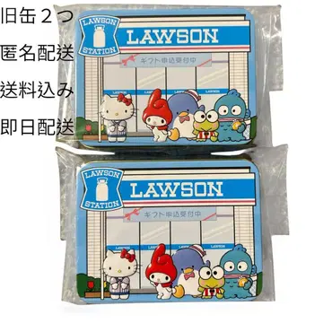 로손 산리오 콜라보 밀크 초코 로셰 캔 구형 2개