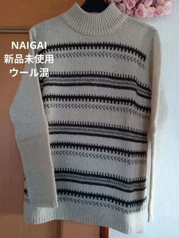 NAIGAI 여성용 니트 스웨터 미사용 새상품 울 혼방