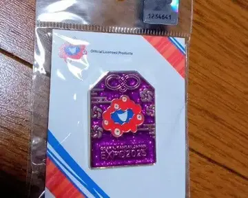 새상품 미야쿠미야쿠 만박 핀 배지, 부적