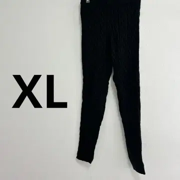 블랙 케이블 짜임 레깅스 XL 겨울 이너