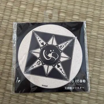 Dies irae 미노야키 코스터