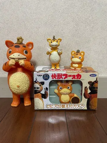 괴수 부스 카세트, 피규어, 대중소 3체, 카메라