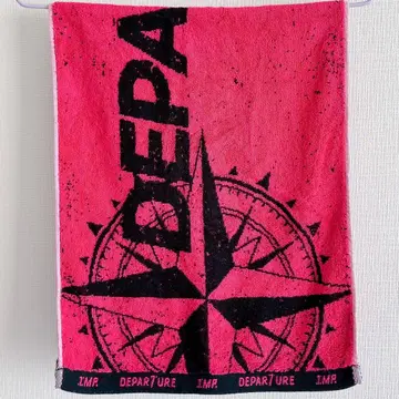 IMP. DEPARTURE 페이스 타월 이마바리 타월 아리아케 아레나