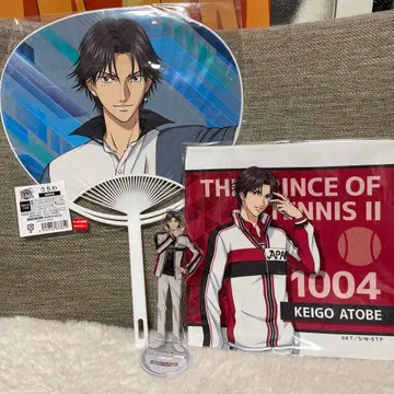 테니스의 왕자님 II 아토베 케이고 세트