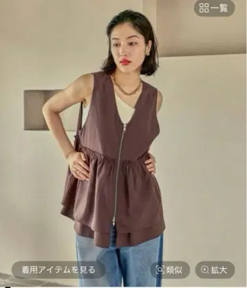 lepsim 베스트 베스트 개더 WZIP 베스트