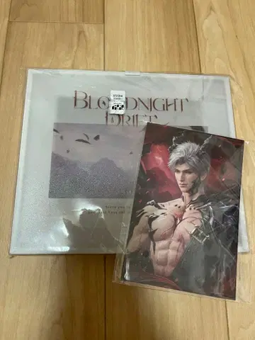 연애와 심공 공식 정품 신 묶음 판매