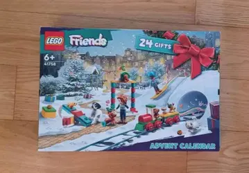 LEGO Friends 어드벤트 달력