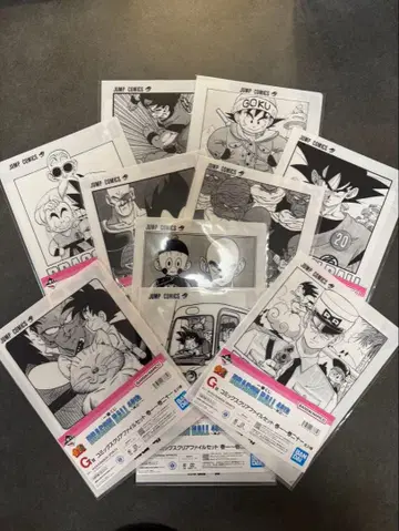 드래곤볼 40th 제일복권 G상