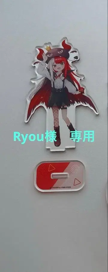 밀리프로 하품 데몬스페이드