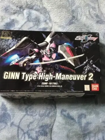 HG 진 타입 하이매뉴버 2 새상품 미조립 건담 프라모델