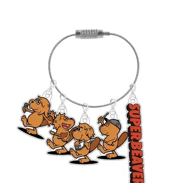 SUPER BEAVER 행각 키링
