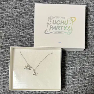ROF-MAO 4주년 UCHU PARTY! 카이타 하루 목걸이