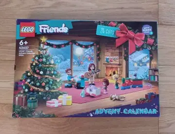LEGO Friends 어드벤트 캘린더 42637