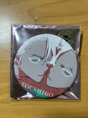 BLEACH 캔뱃지 히츠가야 토시로