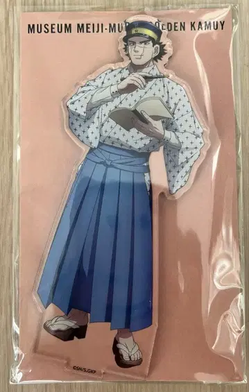 스기모토 사이치 골든 카무이 메이지 마을 아크릴 스탠드