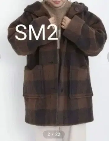 새상품 사만사 모스모스 Samansa Mos2 스라이버 후드 코트