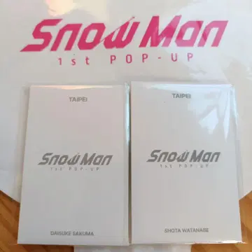 타이베이 한정판 포토 카드 사쿠마 다이스케 와타나베 쇼타