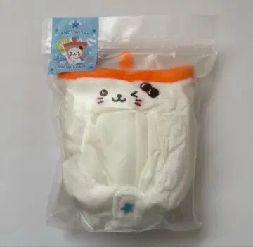 NCTWISH 응원봉 커버 MD 유우시