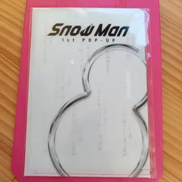 Snow Man 1st POP-UP 타이베이 한정판 미니 포스터