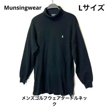 Munsingwear 남성용 골프웨어 터틀넥 L 사이즈