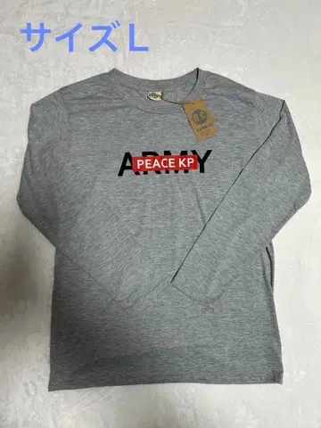 택 포함 새상품! ARMY PEACE KP 긴팔 티셔츠 M 그레이
