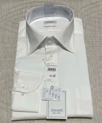 Artesano 화이트 와이셔츠 43-84