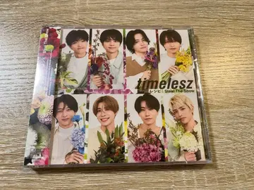 축하반 timelesz StealTheShow 레시피 Blu-ray