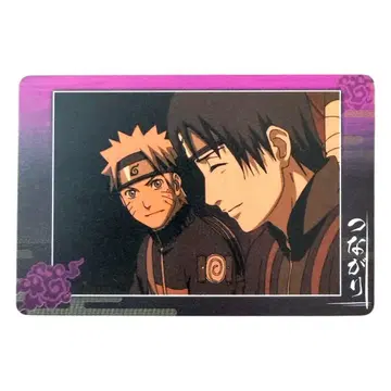 NARUTO No.016 연결 카드 구미 숙명의 재회 2008년 2