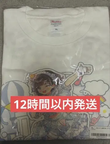 미개봉 새상품 iLiFE 아이라이프 최애T셔츠 아이스 무도관