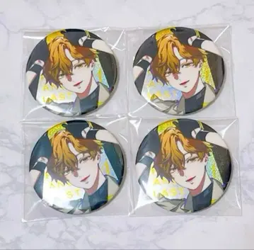 VS AMBIVALENZ 비바렌 고무 캔뱃지