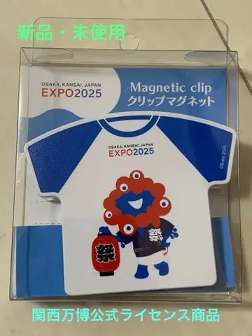 EXPO 2025 티셔츠형 미야쿠미야쿠 클립 마그넷 일본풍 패턴