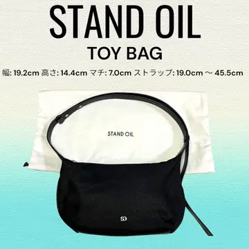 STAND OIL 스탠드 오일 한국 인기 TOY BAG 토이 백