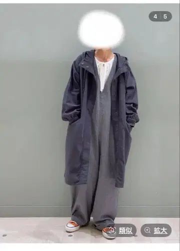 스튜디오 클립 코튼 린넨 후드 부착 롱 코트 스모크