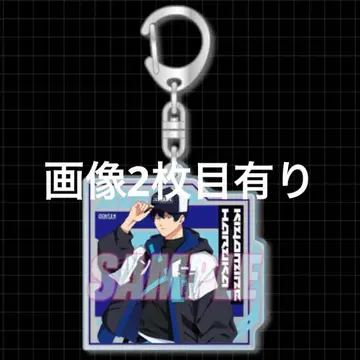 망각 배터리 제비뽑기당 세이호 하루카 사이버 펑크 D상 아크릴 키링