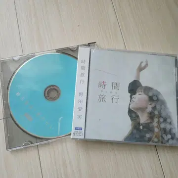 노다 마나미 CD 2장 세트 상품 설명 필독