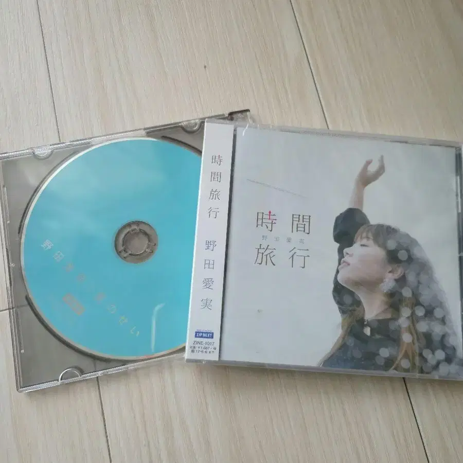 1번째 상품 이미지